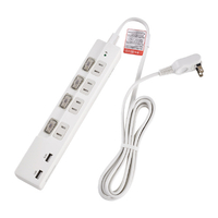 エルパ スイッチ付USBタップ(4個口・2P・2m) WBK-4232SUA(W)