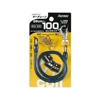 レイメイ コイルキーチェーン 100cm ブラック GLK301B FC793YX-5204252