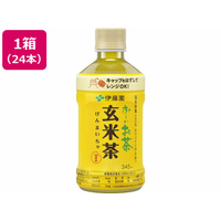 伊藤園 お～いお茶 玄米茶 電子レンジ対応 345mL 24本 FCE809M