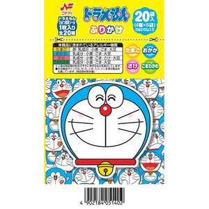 ニチフリ食品 ニチフリ/ドラえもんふりかけ 4種×5袋入 FCK403B-イメージ4