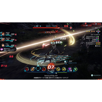 任天堂 NXSPBAS6B ゼノブレイドクロス ディフィニティブエディション