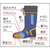 福山ゴム 長靴　ジョルディックセフティーＤＸ（先芯入り）　ネイビー　２４．０ SCDX-240-イメージ4