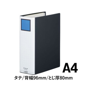 キングジム キングファイルG GX A4タテ とじ厚80mm 黒 10冊 FCC6035-978GXｸﾛ-イメージ2