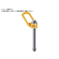 ＹＯＫＥ リフティングポイントロング M42×4.5×264 FC738XL-3635711