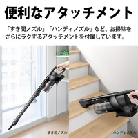 SHARP EC-FR11-B サイクロン式コードレススティッククリーナー RACTIVE