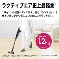 SHARP EC-FR11-B サイクロン式コードレススティッククリーナー RACTIVE