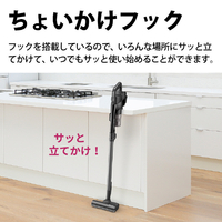 SHARP EC-FR11-B サイクロン式コードレススティッククリーナー RACTIVE