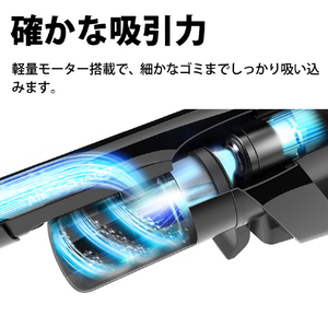シャープ サイクロン式コードレススティッククリーナー RACTIVE Air ブラック系 EC-FR11-B-イメージ5
