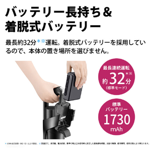 シャープ サイクロン式コードレススティッククリーナー RACTIVE Air ブラック系 EC-FR11-B-イメージ6