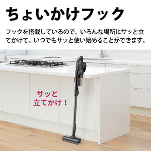 シャープ サイクロン式コードレススティッククリーナー RACTIVE Air ブラック系 EC-FR11-B-イメージ9