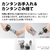 シャープ サイクロン式コードレススティッククリーナー RACTIVE Air ブラック系 EC-FR11-B-イメージ10