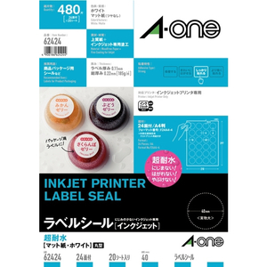 エーワン ラベルシール インクジェット 超耐水タイプマット紙 A4判 24面 丸型 20シート 62424-イメージ1