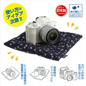 ハクバ カメラ 座・ぶとん 21 夜桜 KZB-21-SKNV-イメージ2