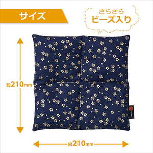 ハクバ カメラ 座・ぶとん 21 夜桜 KZB-21-SKNV-イメージ3