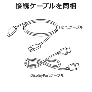 LGエレクトロニクス 27型4K対応液晶ディスプレイ 27UL550-W-イメージ8