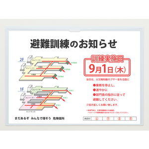 マグエックス マグネットカードケース ツヤ消し A4 F117970-MCARD-A4M-イメージ4