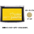 ツキネコ カラーパレット 単色 ゴールド F177561-CP-91