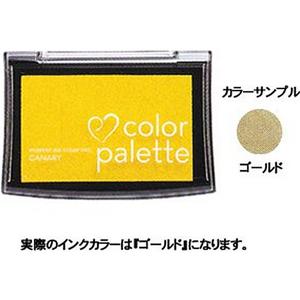 ツキネコ カラーパレット 単色 ゴールド F177561-CP-91-イメージ1