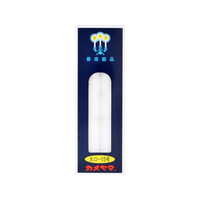 カメヤマ カメヤマ 大ローソク 15号 225g(4本) FC759MM-23