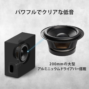 SONY サブウーファー SA-SW8-イメージ4