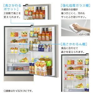 日立 【右開き】315L 3ドア冷蔵庫 グラファイトシルバー RV32XS-イメージ10