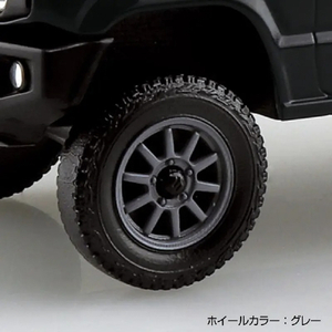 アオシマ 1/32 スズキ JB64 ジムニー カスタムホイール(ブルーイッシュブラックパール3) Aﾗｸﾌﾟﾗ09CUBBｼﾞﾑﾆ-CBﾌﾞﾗﾂｸP-イメージ4