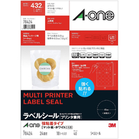 エーワン ラベルシール プリンタ兼用 強粘着タイプ マット紙・A4判 24面 丸型 ホワイト 78424