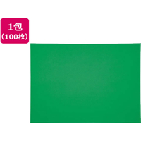 再生色画用紙 八ツ切 みどり 100枚 F883366-8NCR-321