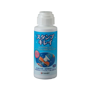 サンビー スタンプキレイ 1本 FCK446A-SSK-56-イメージ1