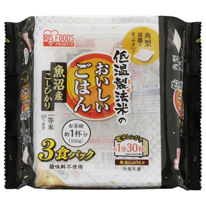 アイリスフーズ 低温製法米のおいしいごはん 魚沼産こしひかり 150g×3P 低温製法米のおいしいごはん ｵｲｼｲｺﾞﾊﾝｳｵﾇﾏｺｼﾋｶﾘ150G3P-イメージ1
