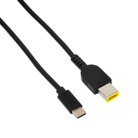 アイネックス CDC-SQRE-15 Lenovo/NEC用USB-C - DC電源変換ケーブル