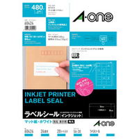 エーワン ラベルシール[インクジェット] 20シート入り 60424