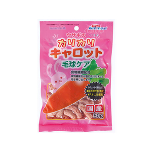 ドギーマン ウサギのカリカリキャロット 毛球ケア 50g FC05894-イメージ1