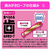 アースペット アース・ペット/歯みがきロープ 愛犬 かため SS 55g FCE873K-イメージ3
