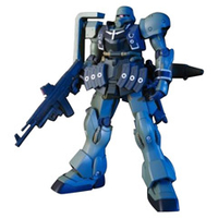 バンダイ HGUC 1/144 AMS-129 ギラ・ズール HGUC102ｷﾞﾗｽﾞ-ﾙ