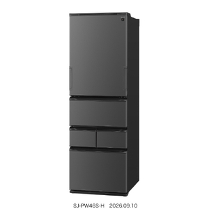 シャープ 455L 5ドア冷蔵庫 プラズマクラスター冷蔵庫 スムースダークグレー SJ-PW46S-H-イメージ2