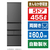 シャープ 455L 5ドア冷蔵庫 プラズマクラスター冷蔵庫 スムースダークグレー SJ-PW46S-H-イメージ1