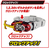 バンダイ 仮面ライダーカブト SUPER BEST 変身ベルト DXカブトゼクター SBﾍﾞﾙﾄDXｶﾌﾞﾄｾﾞｸﾀ--イメージ5