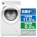 シャープ 【右開き】11．0kgドラム式洗濯乾燥機 クリスタルホワイト ES-K11C-WR
