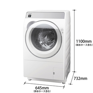 シャープ 【右開き】11．0kgドラム式洗濯乾燥機 クリスタルホワイト ES-K11C-WR-イメージ2