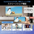 ハイセンス 65V型4K液晶テレビ A6Sシリーズ 65A6S-イメージ6