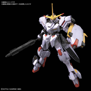 バンダイスピリッツ HG 1/144 ガンダム端白星 HGIBO041ｶﾞﾝﾀﾞﾑﾊｼﾞﾛﾎﾞｼ-イメージ1