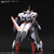 バンダイスピリッツ HG 1/144 ガンダム端白星 HGIBO041ｶﾞﾝﾀﾞﾑﾊｼﾞﾛﾎﾞｼ-イメージ2
