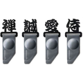 カール事務器 インデックスクリップ 漢字シリーズ FCD011R-IC-003-K