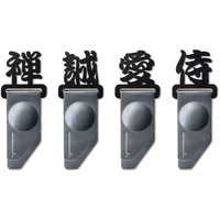 カール事務器 インデックスクリップ 漢字シリーズ FCD011R-IC-003-K
