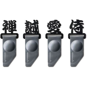カール事務器 インデックスクリップ 漢字シリーズ FCD011R-IC-003-K-イメージ1
