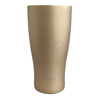 ワイズポート Becher(420ml) ゴールド YSP5A-424GD