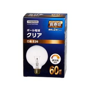 ヤザワ 60W形・E26口金 G95白熱ボール電球 クリア 57W電球タイプ 1個入り GC100110V57W95L-イメージ1