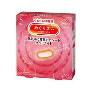 KAO めぐりズム 蒸気でグッドナイト 無香料 5枚 F957679-イメージ1