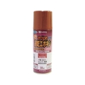 カンペハピオ KANSAI/速乾エポキシさび止めスプレー 300ML あかさび FC419HV-3980511